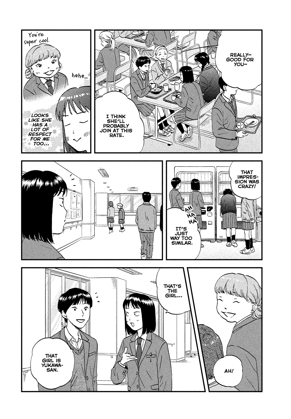 Skip to Loafer, Chapter 37 image 18